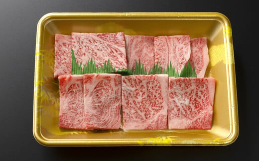 しまね和牛 肩ロース 200g【焼肉用　一人焼肉　霜降り　柔らか 牛肉 肉 島根 和牛 ブランド 全国和牛能力共進会 2022 肉質 1位】