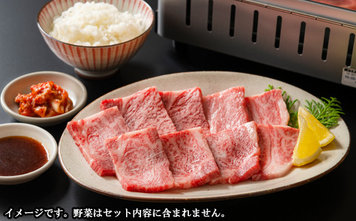 しまね和牛 肩ロース 200g【焼肉用　一人焼肉　霜降り　柔らか 牛肉 肉 島根 和牛 ブランド 全国和牛能力共進会 2022 肉質 1位】