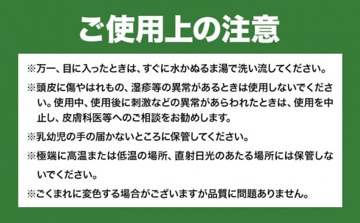 フィーリッツトリートメントMUT 700ml 1本 株式会社R・T《90日以内に発送予定(土日祝除く)》ダメージケア スカルプケア メンズ レディース プレゼント ギフト 美容液シャンプー 女性用 男性用 日用品 送料無料 徳島県 上板町