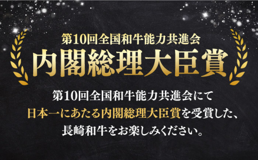 【年内発送 12月22日まで受付】長崎和牛 ハンバーグ 10個 長崎県/有限会社長崎フードサービス [42ADAB007] スピード 最短 最速 発送