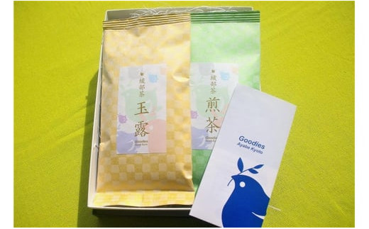 綾部玉露・煎茶のセット 各100g 【 国産 日本茶 セット お茶セット お茶 綾部茶 玉露 煎茶 お土産 ギフト 贈り物 プレゼント 詰め合わせ セット 農家直送 京都 綾部 】