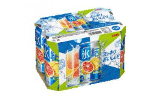 キリン岡山工場 氷結(R)グレープフルーツ 350ml×24本