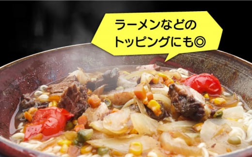 【数量限定】アナグマ肉 約1kg 骨なし 精肉済み 穴熊 ジビエ 長崎県/きんかいジビエ組合 [42AABX007] あなぐま 肉 ジビエ すき焼き 煮込み料理 料理 鍋 希少 冷凍