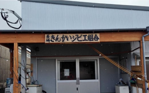 【数量限定】アナグマ肉 約1kg 骨なし 精肉済み 穴熊 ジビエ 長崎県/きんかいジビエ組合 [42AABX007] あなぐま 肉 ジビエ すき焼き 煮込み料理 料理 鍋 希少 冷凍