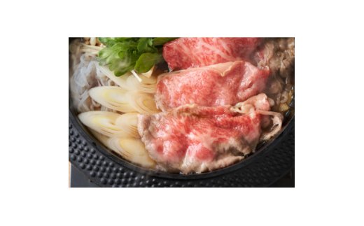 おおいた豊後牛しゃぶしゃぶすき焼き用(肩ロース肉・肩バラ肉・モモ肉)500g(日出町)【1571259】