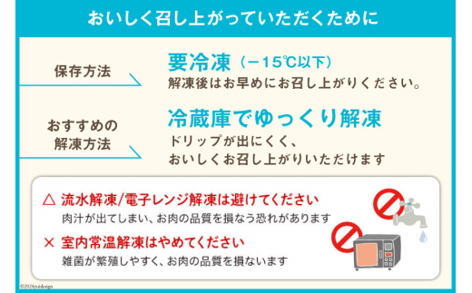 【9月発送】 訳あり 豚肉 豚バラ ブロック 2kg 不揃い 5～7袋 [甲斐精肉店 宮崎県 美郷町 31as0053-9gatsu] 冷凍 宮崎県産 不揃い 煮込み 角煮 チャーシュー 丼 ポッサム 蒸し 揚げ 料理 真空包装 収納 スペース 蒸し豚 塊 かたまり 料理 調理 おかず 先行予約