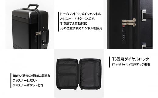 Trunkレザーバンドハードスーツケース_No.5800177 ブラック 36L キャリーバッグ 旅行バッグ 旅行 海外旅行 旅行用品 日本製