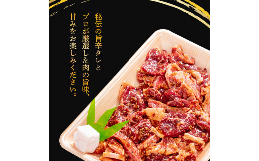 国産牛肉 京都姫牛 味付け焼肉用 1kg（200g×5パック)  【 冷凍 国産 肉屋 バーベキュー BBQ 簡単 焼くだけ 味付け 牛肉 国産肉 肉 お肉 小分け 個包装 お祝い 誕生日 記念日 お取り寄せ グルメ 京都 綾部 】