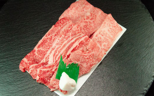 飛騨牛 A5 ミックスカルビ  176g（約2人前）【冷凍 真空】牛肉 カルビ 焼肉  牛 天狗 ブランド牛 焼き肉 飛騨 下呂市