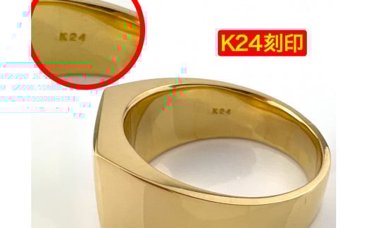 5-215 純金(Ｋ２４)製 印台リングCタイプ　※19号　ALPBK056-19