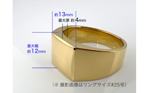 5-215 純金(Ｋ２４)製 印台リングCタイプ　※19号　ALPBK056-19