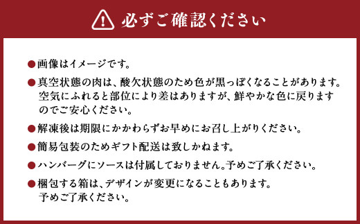 みなまたを満喫！お肉6ヶ月定期便