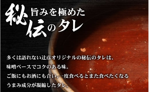 【小分け】 【秘伝のタレ付】 牛 もつ セット 10人前｜小分け 6袋 計1.5kg 国産 味噌 もつ鍋 焼肉 時短 簡単 小腸  国産牛 パーティー 冬 ホルモン おつまみ 真空 冷凍 大ぶり 簡単調理 グルメ 忘年会 コラーゲン しょうちょう 鍋 バーベキュー 焼き肉 牛肉 肉 もつ モツ 内臓 モツ鍋 もつなべ ギフト 味噌味 味噌スープ 味噌ベース 小浜市 タレ 味付き 味付 