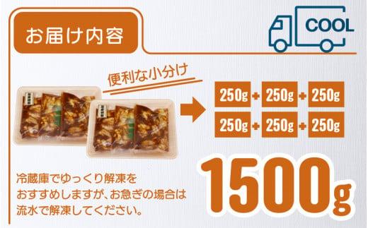 【小分け】 【秘伝のタレ付】 牛 もつ セット 10人前｜小分け 6袋 計1.5kg 国産 味噌 もつ鍋 焼肉 時短 簡単 小腸  国産牛 パーティー 冬 ホルモン おつまみ 真空 冷凍 大ぶり 簡単調理 グルメ 忘年会 コラーゲン しょうちょう 鍋 バーベキュー 焼き肉 牛肉 肉 もつ モツ 内臓 モツ鍋 もつなべ ギフト 味噌味 味噌スープ 味噌ベース 小浜市 タレ 味付き 味付 