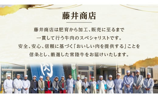 【 常陸牛 】 切り落とし1kg （茨城県 共通返礼品：守谷市） 国産 焼き肉 牛肉 やきにく ブランド牛肉 ブランド牛 国産牛 黒毛和牛 和牛 国産黒毛和牛 お肉 A4ランク A5ランク すき焼き 牛丼 