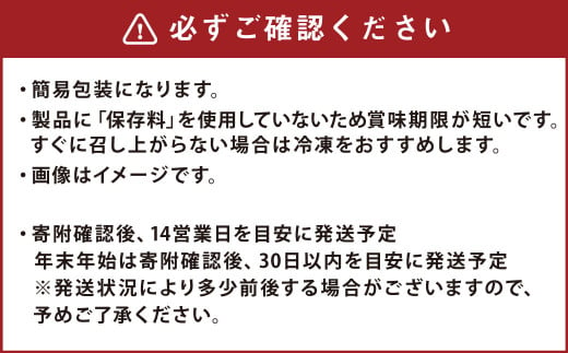 【簡易包装】薪・炭火仕上げ ベーコン セット 計840g（280g×3）