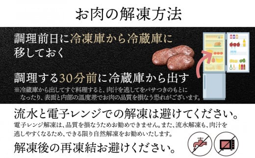 【定期便6ヶ月】国産100％白老合挽ハンバーグ150g×12 国産ハンバーグ 牛肉 豚肉 あいびき 洋食 肉料理 惣菜 冷凍 白老 ふるさと納税 北海道