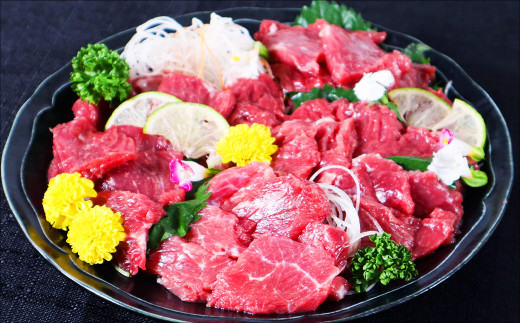 特上 馬刺し 550g セット 馬肉 馬刺