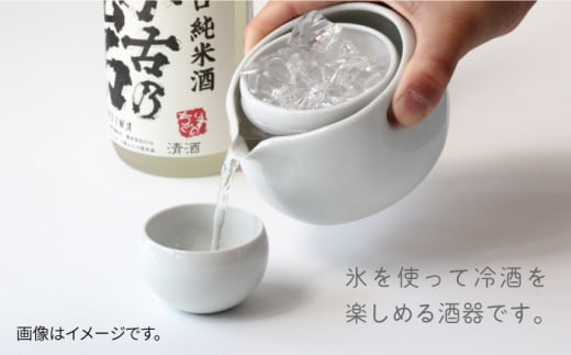 【美濃焼】ころん 冷酒器 桃色【ヤマ亮横井製陶所】【TOKI MINOYAKI返礼品】食器 おちょこ とっくり [MAL002]