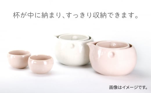 【美濃焼】ころん 冷酒器 桃色【ヤマ亮横井製陶所】【TOKI MINOYAKI返礼品】食器 おちょこ とっくり [MAL002]