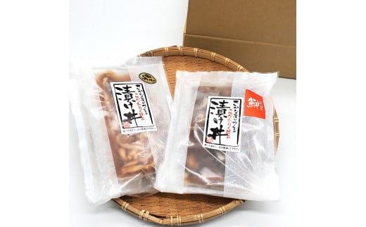 山陰の海鮮漬け丼(ハタハタ、白イカ)2種×各3パック入 酒の肴に海鮮丼に茶漬けに飯ともに