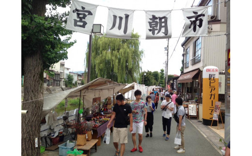 飛騨高山朝市のお漬物セット