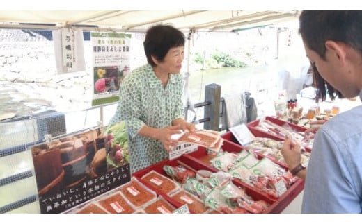 飛騨高山朝市のお漬物セット