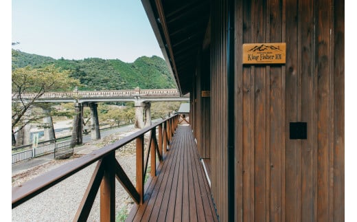 フィッシングロッジ　スタンダードプラン（朝食用軽食付き）ペア1泊2日宿泊券 奈良県下北山村