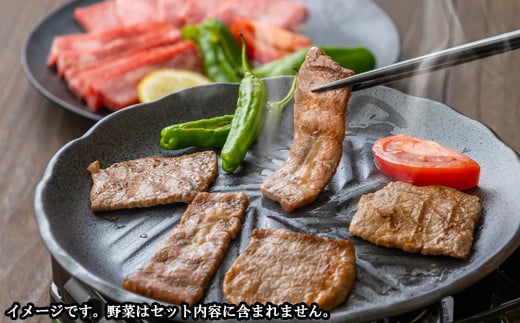 しまね和牛 カルビ＆モモ 200g【食べ比べセット 焼肉用　一人焼肉　霜降り　柔らか 牛肉 肉 島根 和牛 ブランド 全国和牛能力共進会 2022 肉質 1位】