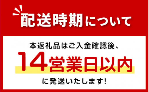 《14営業日以内に発送》きえ～る 毎日の介護用 詰め合わせ ( 消臭 消臭剤 消臭液 介護 ゼリー トイレ 天然成分 )【084-0113】