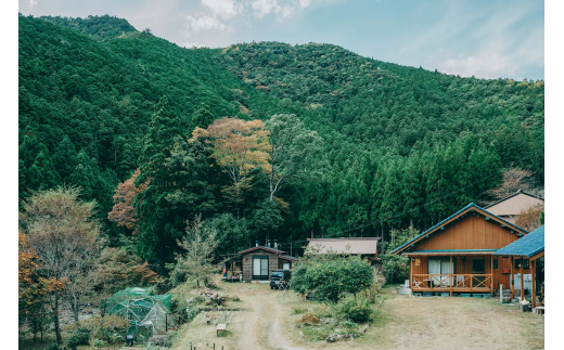 奈良 下北山村 一棟貸し宿 山の家晴々 - haru ∞ baru - 1~3名様 1泊2日 宿泊券