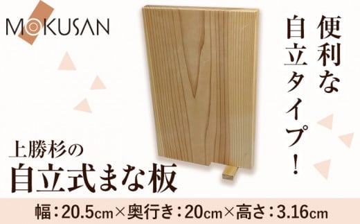 立てて置けるの清潔に乾燥でき自立収納できます。