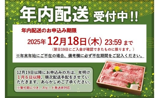 折箱に入れてお届けします。