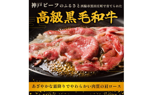 調理のイメージ写真です。