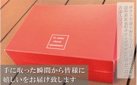 本場のケバブチキンステーキ　3種の味わいセット（230gソース入り×3）当店串本町ご当地グルメリピートランキング1位！ギフト　贈答にも / ケバブ チキンステーキ 鶏 惣菜 お惣菜 おかず トルコ料理【kcr113】