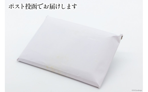 【期間限定発送】 米 令和6年 コシヒカリ 白米 900g(6合) [みどりの波 石川県 宝達志水町 38601061] こしひかり 精米 お米 ご飯 ごはん お試し 少量