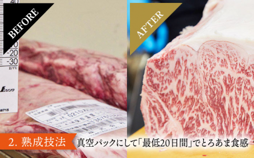 【さっぱりヘルシー赤身希少部位】 A4 A5 佐賀牛ランプ焼肉用贅沢800g【ミートフーズ華松】 [FAY052]