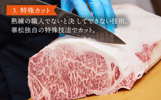 【さっぱりヘルシー赤身希少部位】 A4 A5 佐賀牛ランプ焼肉用贅沢800g【ミートフーズ華松】 [FAY052]