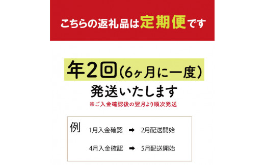 定期便 年2回 野菜 5~7品目 米 5kg 詰め合わせ セット 旬 新鮮 季節の野菜 なすび ブロッコリー キャベツ 白菜 レタス サニーレタス ほうれん草 きゅうり ピーマン とうもろこし トマト ミニトマト 大根 絹さやえんどう インゲン豆 玉ねぎ じゃがいも すだち 阿波市 徳島県