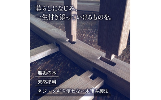 写真たて（Ｌ判サイズ・オーク）無垢の木 手作り フォトフレーム フォトスタンド 天然塗料 工芸品 木工品 インテリア 家具 オーク 収納箱 写真 贈答 ギフト 記念日 敬老の日 お祝い 敬老の日 京丹波町 