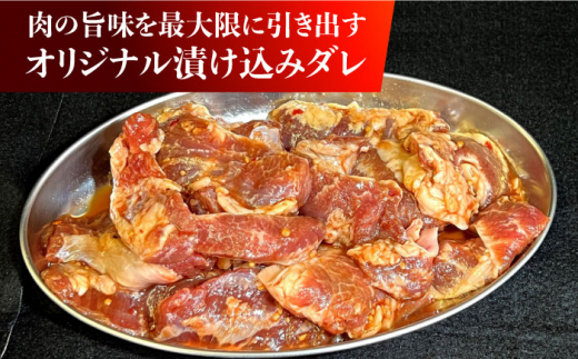 超希少部位！雲仙もみじ豚サガリ3種食べ比べセット計3.6kg（300g×3種×各4パック） 長崎県/ダイニング味遊 [42ACAG091]