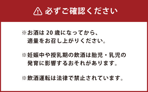 <タカラcanチューハイ「すみか」〈＃国産シャインマスカット〉350ml 24本セット>