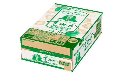 <タカラcanチューハイ「すみか」〈＃国産シャインマスカット〉350ml 24本セット>