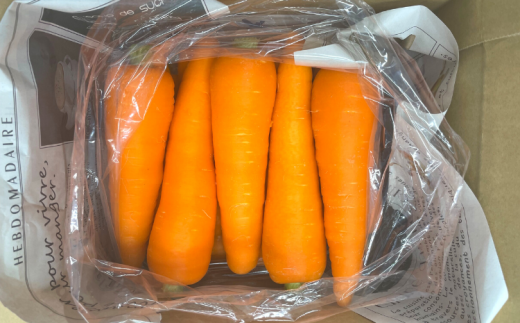 日本を平和にする人参 Peace&Carrots 約２㎏セット 人参 約2kg 栽培期間中 農薬不使用 にんじん ニンジン 野菜 カロテン 食物繊維 栽培期間中農薬不使用