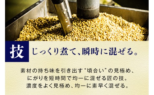 国産大豆とにがりのおとうふと揚げ物の詰め合わせ