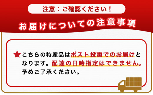 トプカ☆みやざきジビエ天然猪カレー5食セット※ポスト投函_LD-J905_(都城市) カレー専門店 手づくり イノシシ ジビエカレー 和風 レトルト ポスト投函