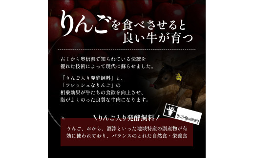 定期便 2ヶ月 りんごで育った信州牛 すき焼き用 約900g 【 牛肉 信州牛 すき焼き 黒毛和牛 A5 肉 お肉 牛 和牛 すきやき しゃぶしゃぶ 焼き肉 BBQ バーベキュー ギフト A5等級 冷蔵 長野県 長野 定期 お楽しみ 2回 】