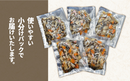 【先行予約】【小分けパックで便利】簡単！まぜ寿司セット（ご飯の具100g×5P すし酢720ml）【キッコータ醤油・南部物産】 [KAA315]