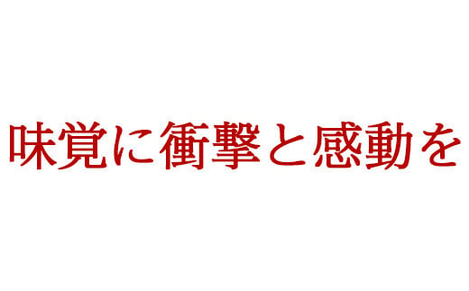 ［濃厚ニンニク生タレ『辛口付き』］川崎ホルモン総計1kg（500g×2p）　【04324-0261】