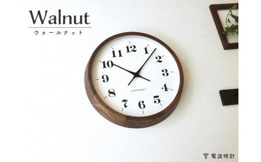 【B-54】KATOMOKU　moku clock 12 ウォールナット 電波時計 連続秒針